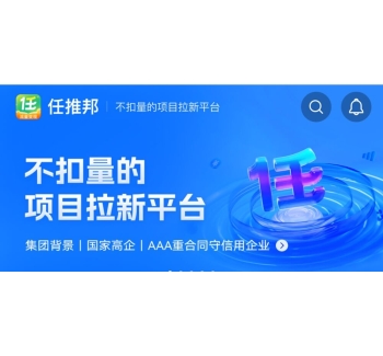 小红书