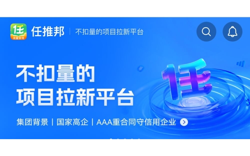 小红书